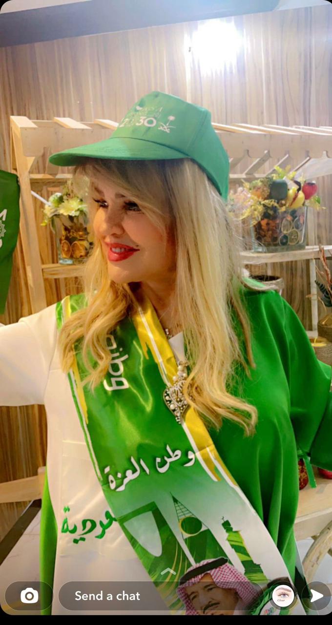 اليوم الوطني الـ 92 حافزاً للمرأة السعودية .. لمزيد من العطاء والوفاء