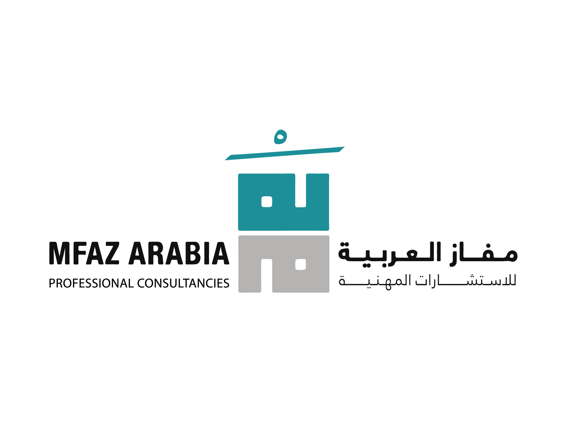 وزارة التجارة توافق على تعديل نظام شركة مفاز العربية