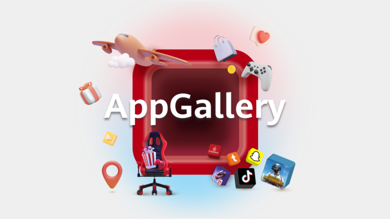تطبيقاتك المفضلة على بعد لمسة واحدة منك فقط على متجر  AppGalleryمن هواوي
