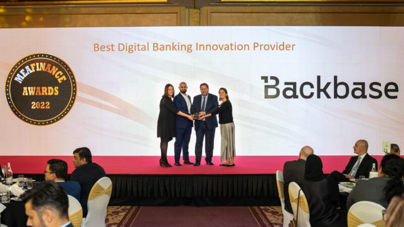 باك بيس تحصد لقب “أفضل مزود للحلول المصرفية الرقمية المبتكرة” في حفل الجوائز المالية في المنطقة 2022