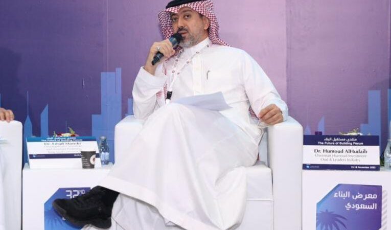 د . حمود الهديب: الابتكار والابداع والبعد عن المألوف هو العنوان الحقيقي للتطوير العقاري في السعودية