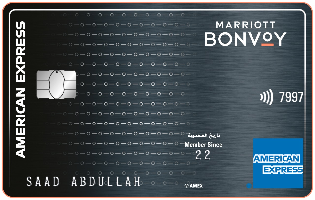 أمريكان إكسبريس السعودية و Marriott Bonvoy تطلقان بطاقة ائتمانية جديدة كأول بطاقة مشتركة بقطاع الضيافة