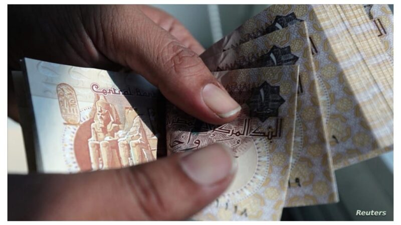 مصر :  ترفع الحد الأدنى للأجور بالقطاع الخاص إلى 2700 من 2400 جنيه