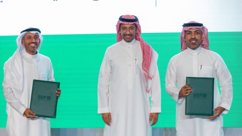 “صندوق التنمية الصناعية السعودي” و”شنايدر إلكتريك” في شراكة لتعزيز كفاءة الطاقة بقطاع الصناعة