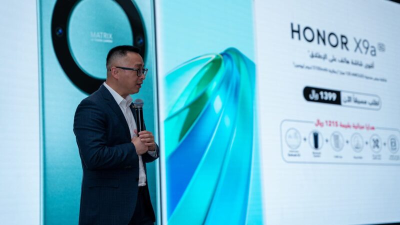 HONOR Announces the Pre-order of HONOR X9a in a local launch in Saudi Arabia