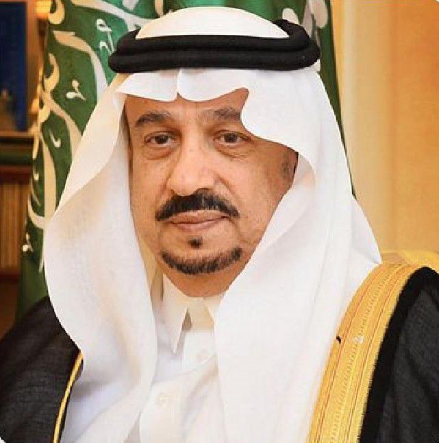 أمير الرياض يفتتح غدًا مؤتمر الزهايمر الدولي الخامس 2023