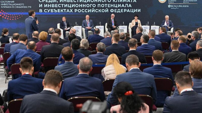 St. Petersburg International Economic Forum Set for 14–17 June 2023