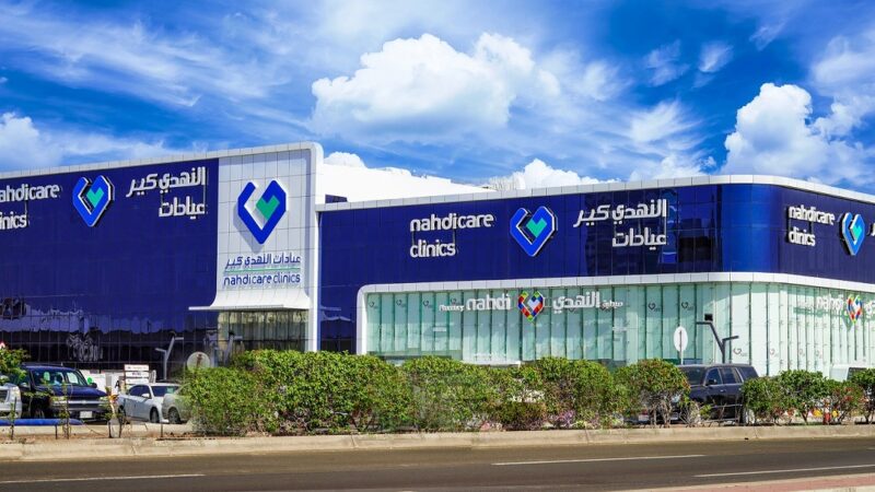 Nahdi records SAR 888 million in net profit for FY 2022, increasing 9.3% over FY 2021, accelerating delivery of strategy
