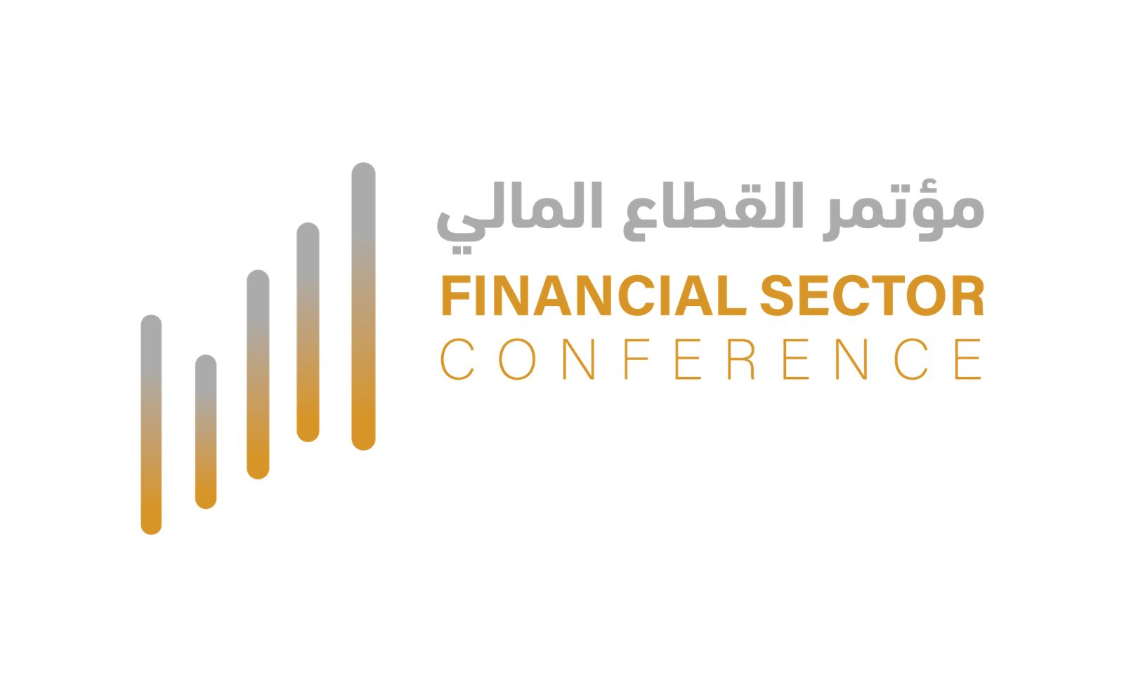 لقاء إعلامي يكشف عن مواضيع وفعاليات مؤتمر القطاع المالي في نسخته الثانية