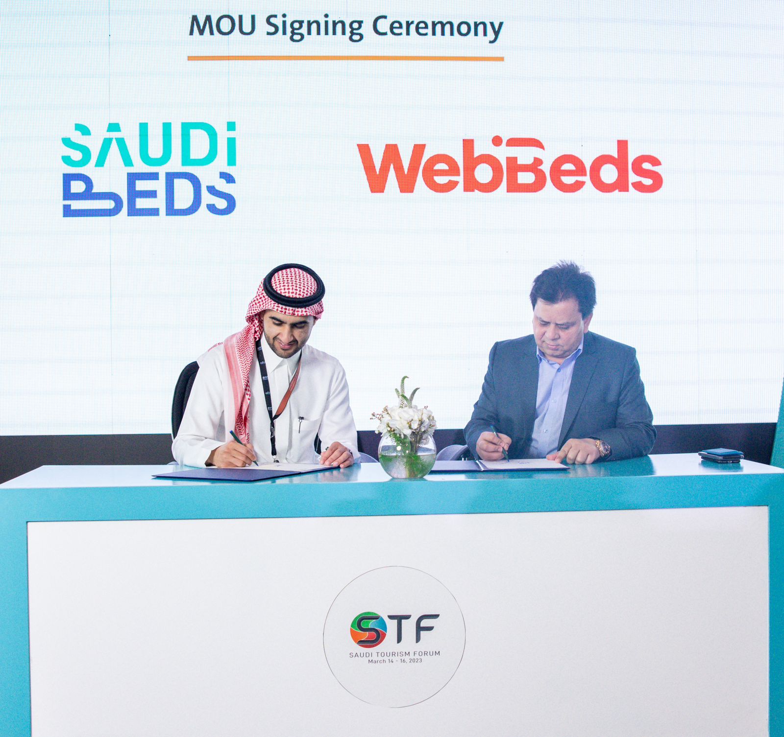 “سعودي بيدز” يوقع اتفاقية مع “ويب بيدز” لترويج قطاع الشقق المخدومة المحلية عالمياً