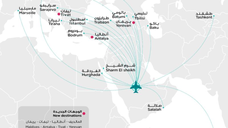 flynas Adds 10 New Destinations & Routes During Summer 2023 Starting from June