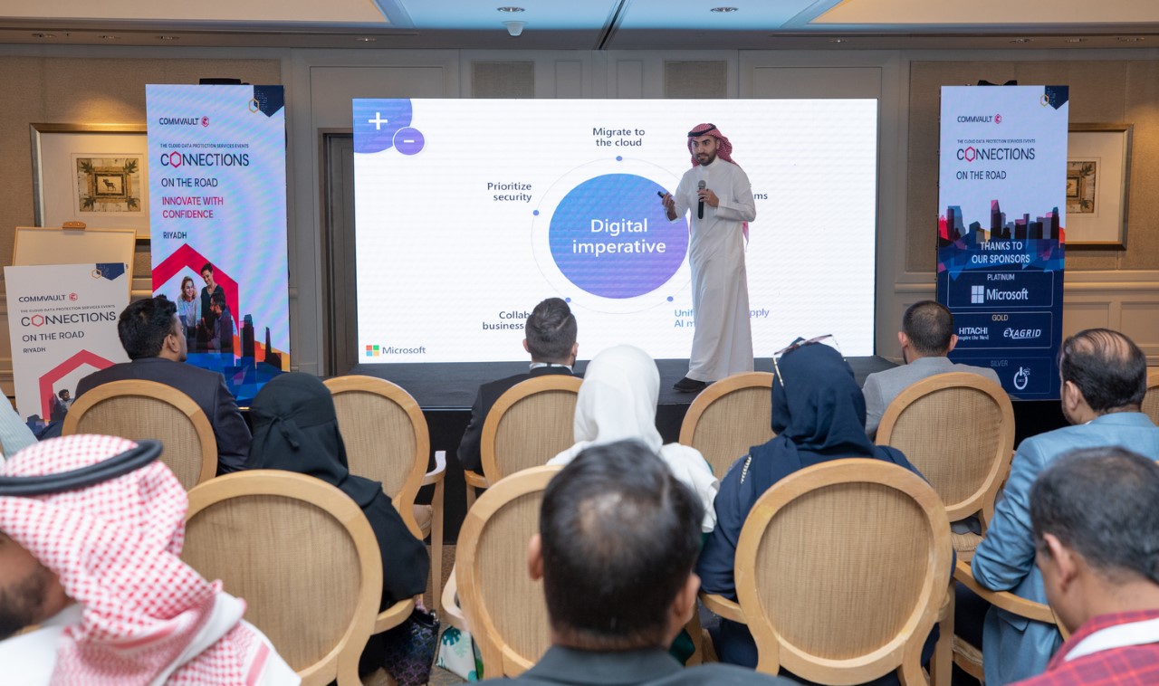 70 في المئة من المؤسسات في السعودية أحرزت تقدماً في تبني أنظمة تحليلات البيانات