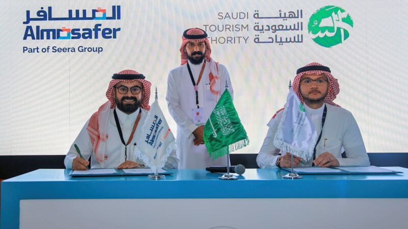 اتفاقية شراكة بين الهيئة السعودية للسياحة والمسافر لتعزيز السياحة الداخلية