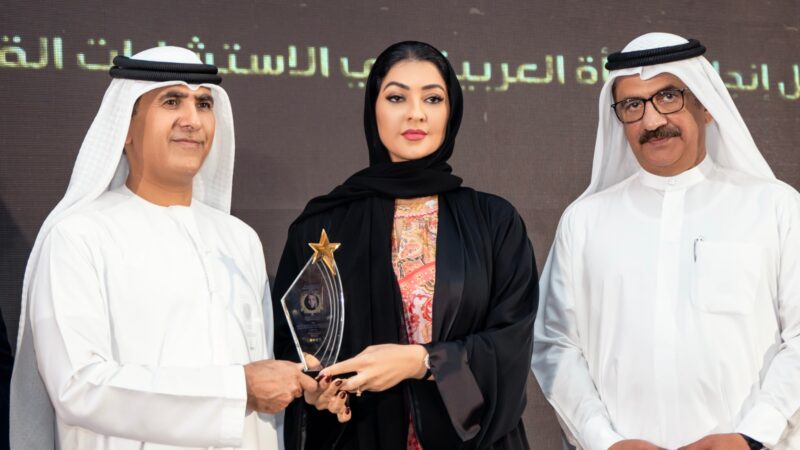منح الدكتورة سمر الشامسي جائزة ” أفضل إنجاز للمرأة العربية في الاستشارات ” للعام 2022