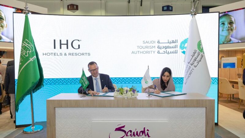 فنادق ومنتجعات IHG توقع مذكرة تفاهم مع الهيئة السعودية للسياحة