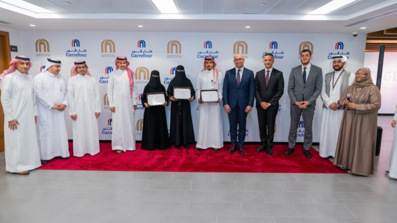 “ماجد الفطيم” تُطلق معهد تجارة التجزئة في السعودية