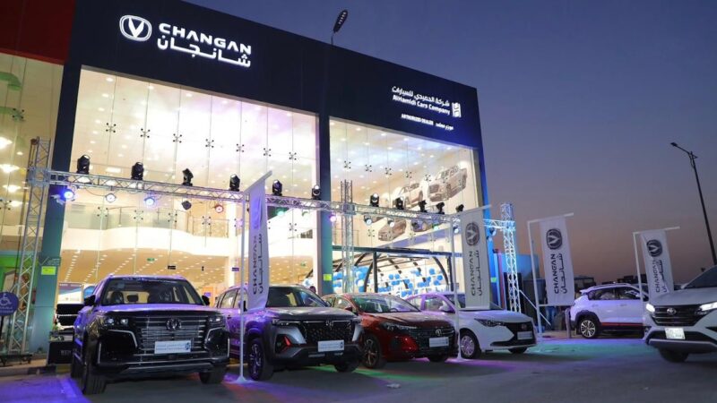 المجدوعي شانجان والحميدي للسيارات يفتتحان آفاقاً جديدة بإطلاق فرع جديد في العاصمة الرياض