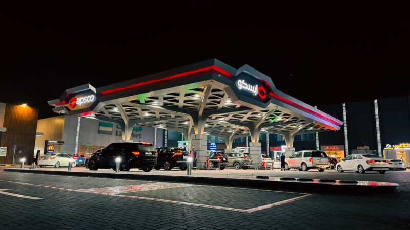 شركة “أبسكو” تفتتح أول محطة وقود نموذجية متكاملة على طريق الملك عبدالعزيز بجدة