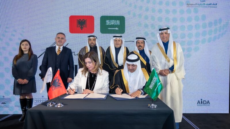 ملتقى الأعمال السعودي الألباني يؤسس لشراكة اقتصادية جديدة