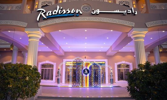 فندق راديسون مطار الرياض يعلن عن قوائم المأكولات خلال شهر رمضان المبارك من خلال حدث إعلامي ناجح