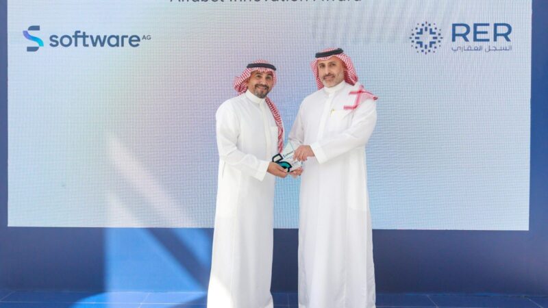 Software AG honors The National Real Estate Registration Services company (RER) for creating future ready real estate operations in Saudi Arabia