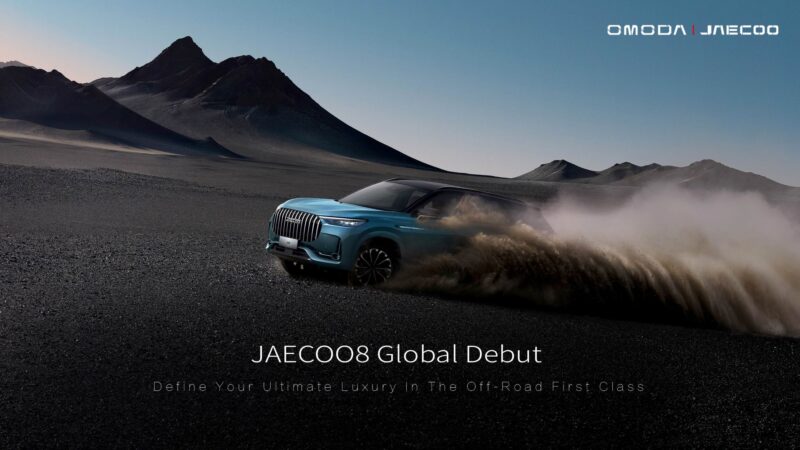 الإعلام العالمي يدعم تقديم OMODA  وJAECOO  لسلسلة الطاقة الجديدة في معرض بكين الدولي للسيارات