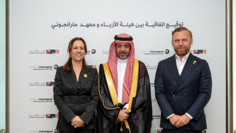 ISTITUTO MARANGONI ANNOUNCES THE OPENING OF ITS HIGHER TRAINING INSTITUTE IN RIYADH, IN PARTNERSHIP WITH THE FASHION COMMISSION