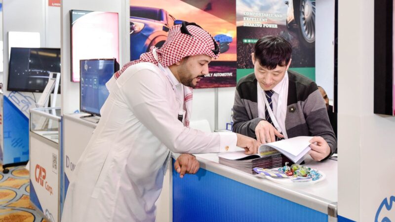 Automechanika Riyadh Opens Tomorrow   Record-breaking Automechanika Riyadh to take place until 2 May at the Riyadh International Convention and Exhibition Centre (RICEC)