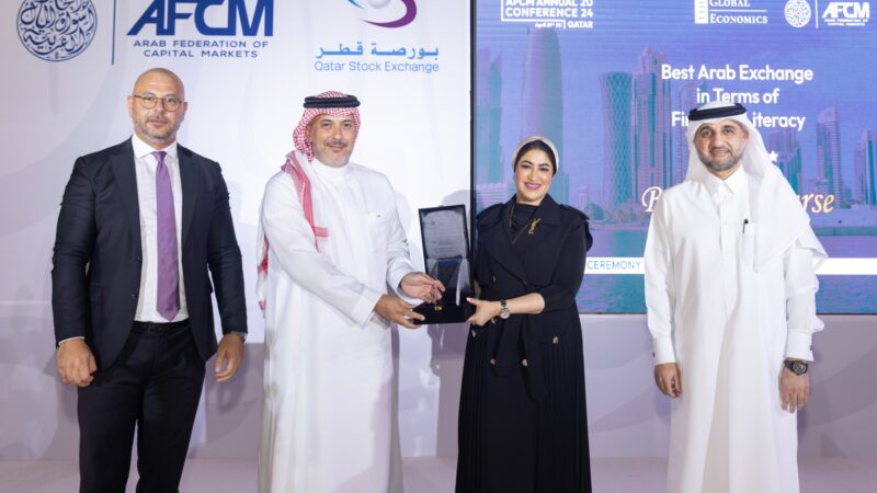 بورصة البحرين تفوز بجائزة “أفضل بورصة عربية لنشر الثقافة المالية” 