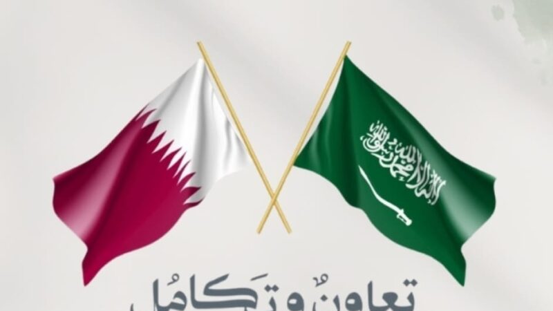 معرض المنتجات الوطنية السعودية ينطلق 13 مايو الجاري في دولة قطر بمشاركة 80 شركة سعودية