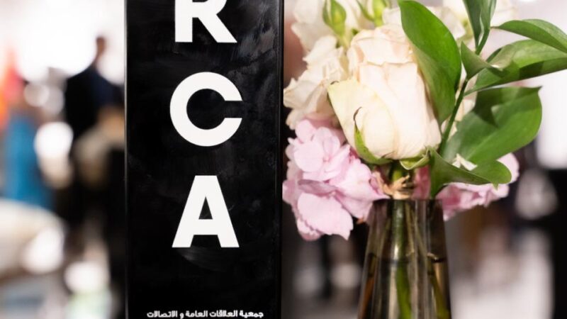 حملة “السعودية نحو الفضاء” تحصد جائزة أفضل حملة علاقات عامة دولية من جمعية العلاقات العامة والاتصالات PRCA