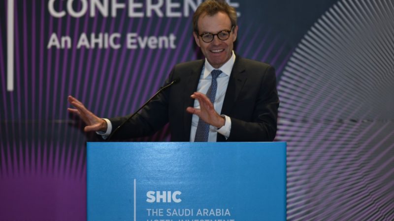 «المؤتمر السعودي للاستثمار الفندقي 2020» يستضيف 350 مشارك لمناقشة مستقبل صناعة السياحة والضيافة والخدمات الفندقية في المملكة