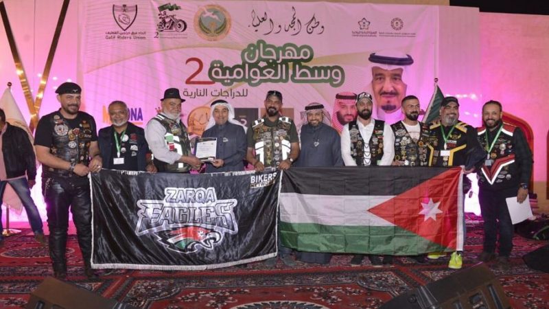 1500 دراج و 120 فريقاً في أكبر مسيرة بمحافظة القطيف
