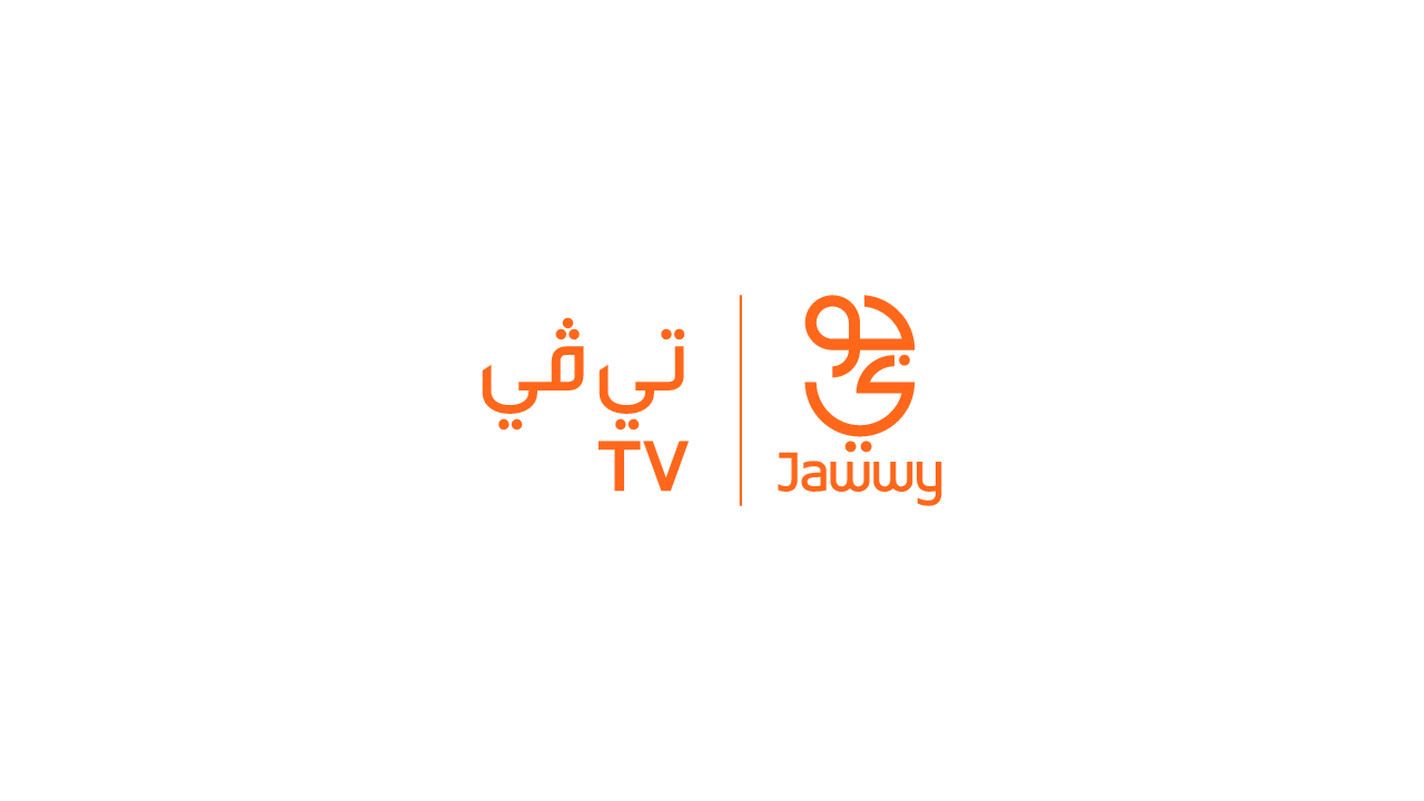 ‫إنتغرال تثري فعاليات اليوم الوطني عبر «جوّي TV»