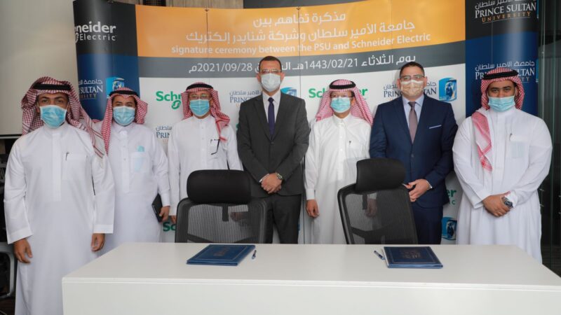 Schneider Electric and Prince Sultan University Partner To Promote and Educate Saudi Youth on Industrial Automation
