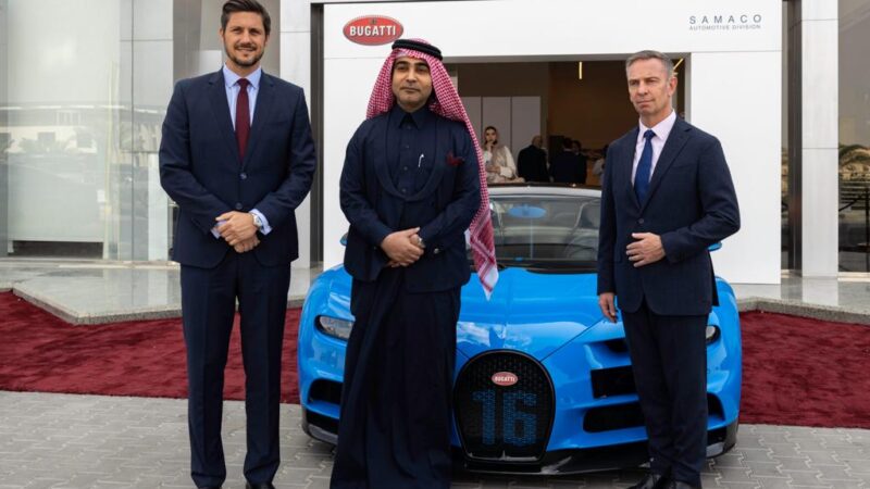 ساماكو تفتتح معرض بوغاتي الأكبر عالمياً في الرياض