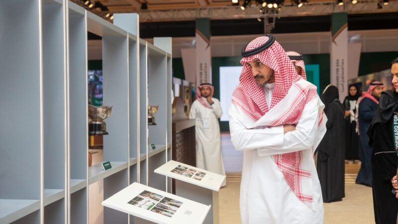 المنامة تستضيف البيت السعودي تزامناً مع انعقاد اجتماع الجمعية العمومية للاتحاد الاسيوي