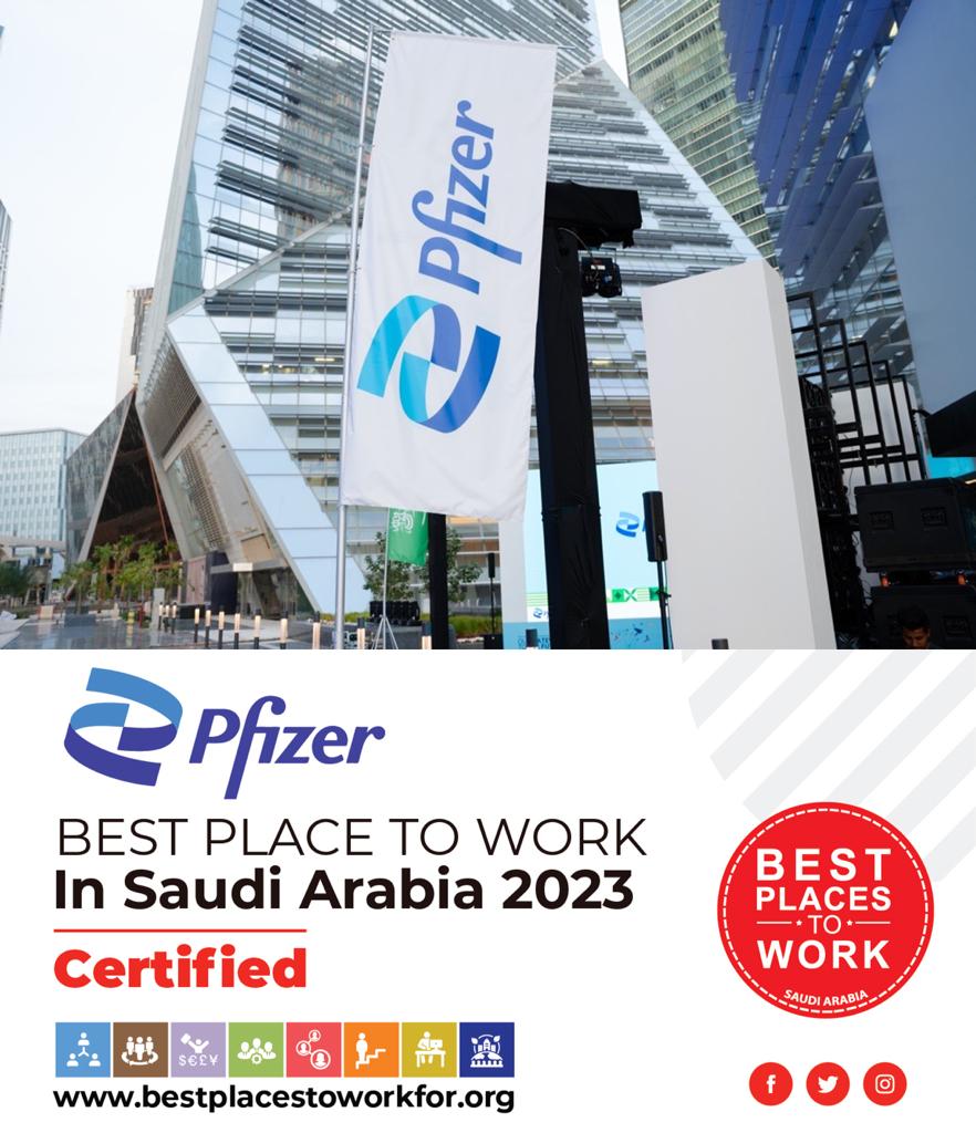 شركة فايزر السعودية تحصل على اعتماد “أفضل بيئة عمل” في المملكة العربية السعودية لعام 2023