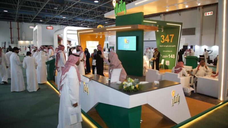 “وافي” الشريك الاستراتيجي بمعرض ريستاتكس الرياض 2023