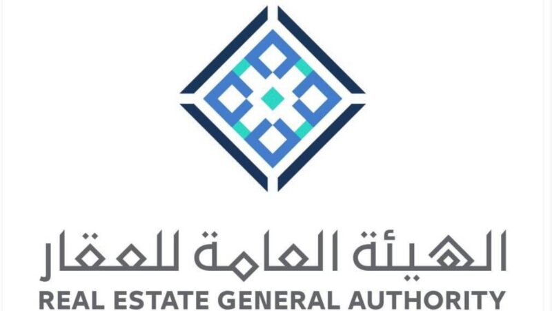 “الهيئة العامة للعقار”: تنطلق عمليات السجل العقاري في الرياض وجدة والدمام ابتداءً من شوال القادم