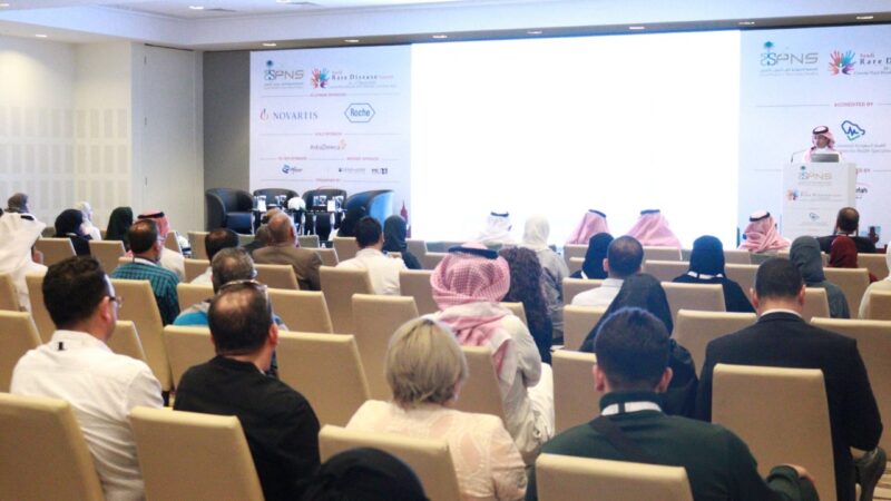 الجمعية السعودية لطب أعصاب الأطفال تطلق اليوم القمة السعودية للأمراض النادرة
