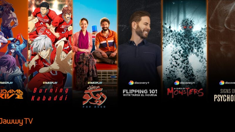 تستقبل منصة جوّي  TV فصل الربيع بمجموعة منوعة من الإصدارات الجديدة والمميزة