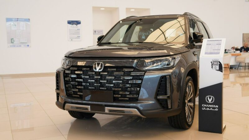 Almajdouie Changan Introduces “CS95” with Mid-Life Updates