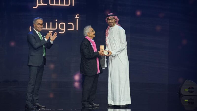 إثراء يتوج العراق بجائزة قارئ الوطن العربي 2023