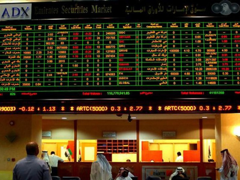 وفد أبوظبي يحتل مركز الصدارة في مؤتمر سوق الأسهم الدولية 2023