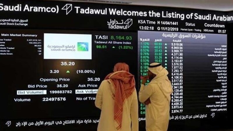 الخسارة الأولى لمؤشر الأسهم السعودية بعد 4 جلسات صعود
