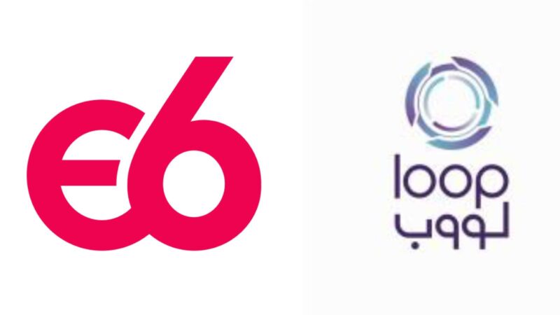“إبيسود 6” تعقد شراكة مع “لووب” لتعزيز الشمول المالي عبر خدمات التكنولوجيا المالية في  السعودية